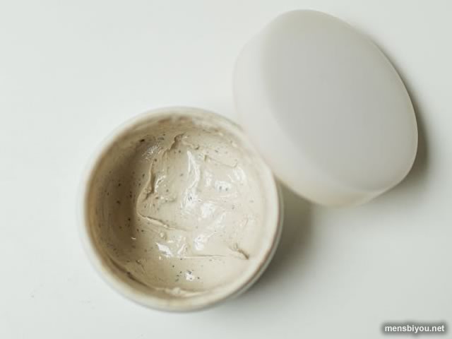 【重要】Advanced Clinicalsレチノールボディクリームはどこで買うのが安心？効果や「白くなる」噂の真相-01