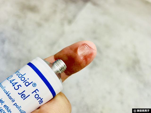 【乾燥肌】ヒルドイドに頼る前に行うスキンケア｜その原因と市販・処方・海外の効果の違い-03