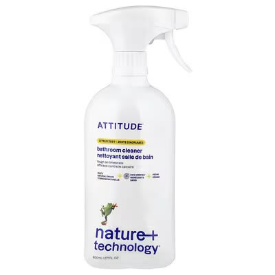 【iHerb購入品】スキンケア・バス・リラックス・日用品10選（2025年11月分）-01