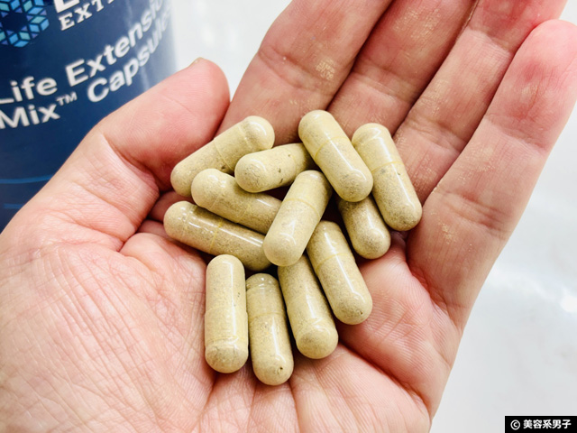 【これ一本でほぼ完結】iHerbで買える「Life Extension ミックスカプセル」が“別格”な理由と成分構成-03