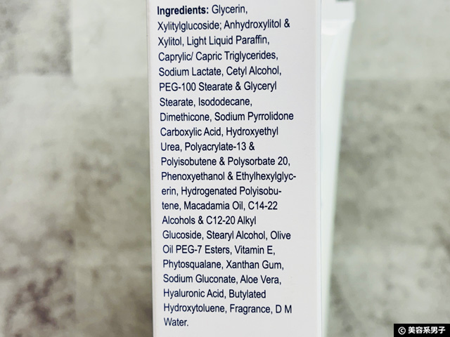 【日本人の9割が知らない】インド生まれの保湿クリーム「MOIZ LMF48ローション」が凄い理由-02