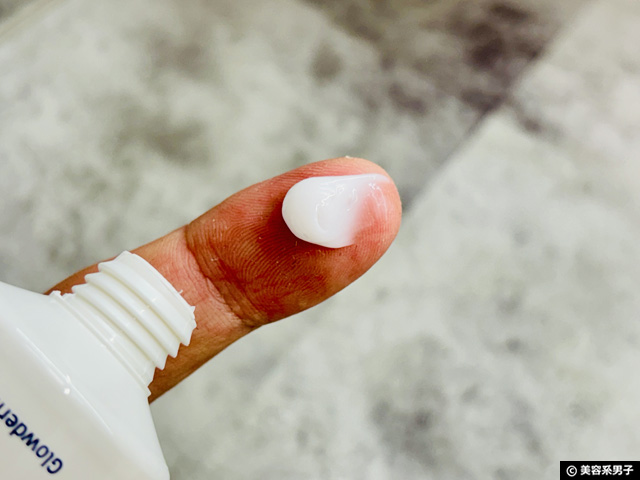 【日本人の9割が知らない】インド生まれの保湿クリーム「MOIZ LMF48ローション」が凄い理由-03