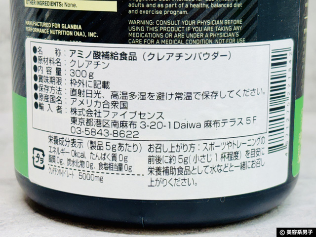 。装飾のみが目的の画像であれば、空欄にしてください。