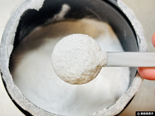 【海外で話題】朝の「アミノ酸+クレアチン」習慣が午前の活力を高める理由|オプティマムニュートリション-03