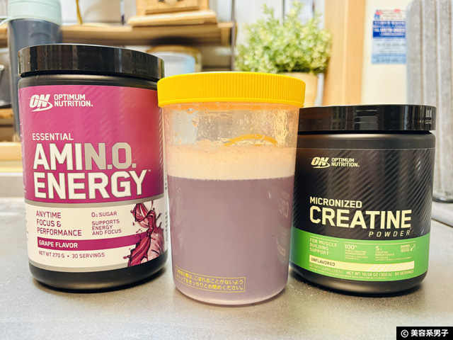 【海外で話題】朝の「アミノ酸+クレアチン」習慣が午前の活力を高める理由|オプティマムニュートリション-05