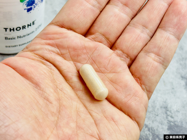 【神マルチビタミン】Thorne（ソーン）ベーシックニュートリエンツ2/Dayの実力を徹底レビュー-03