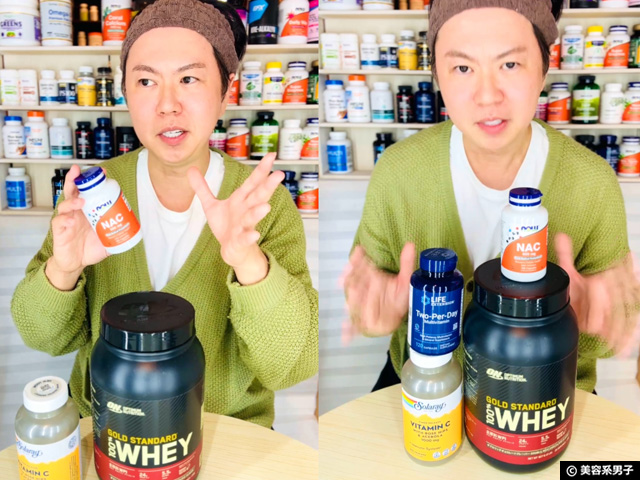 【美白サプリ】今はグルタチオンより○○!?海外と日本の違いと“効く組み合わせ”完全ガイド-01