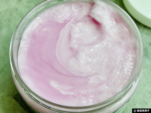 【公式で失敗しない】Advanced ClinicalsをTikTokShopで買う前に読む完全保存版-03