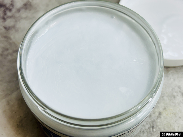 【公式で失敗しない】Advanced ClinicalsをTikTokShopで買う前に読む完全保存版-06