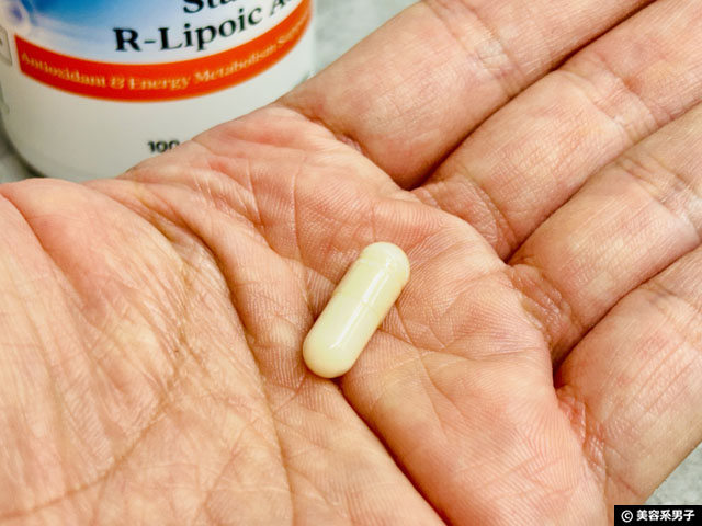 【抗糖化】肌の黄ばみ・老け見えに安定型R-リポ酸|Doctor's Bestがおすすめな理由-03