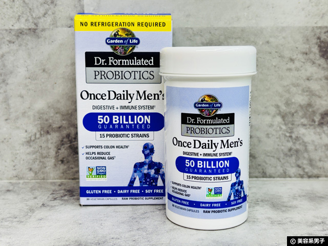 【腸活】米国の有資格医が考案したプロバイオティクスサプリ｜男性用と女性用の違いと選び方-01