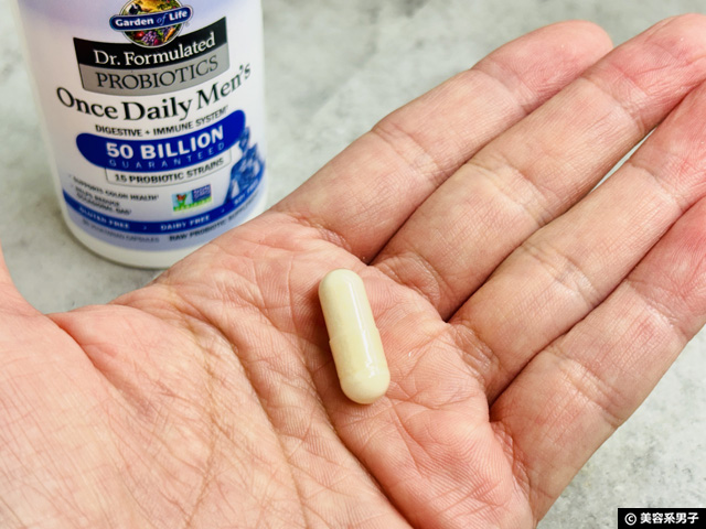 【腸活】米国の有資格医が考案したプロバイオティクスサプリ｜男性用と女性用の違いと選び方-03