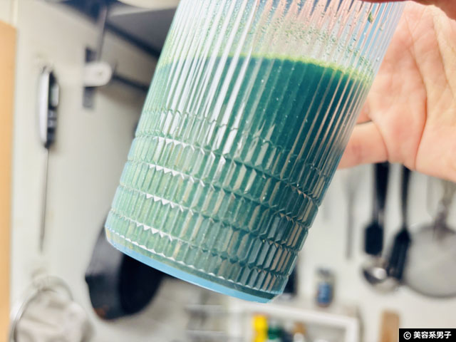 【iHerb購入品】野菜不足なら青汁よりグリーンパウダー！抗酸化特化Supergreens Antioxidant実食レビュー-04