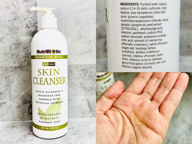 【iHerb購入品】人気シャンプー&ボディソープ6選|実際に使って分かった当たり・ハズレ-10