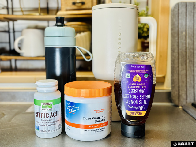 【iHerbで買える】最強の美容ドリンク簡単レシピ4選|むくみ・肌・疲れケア-02