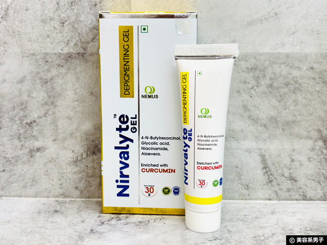 【美肌・美白】1本で5つの機能!インド発「ニルヴァライトジェル」が凄い理由 – ユニドラさんで買える注目株-01