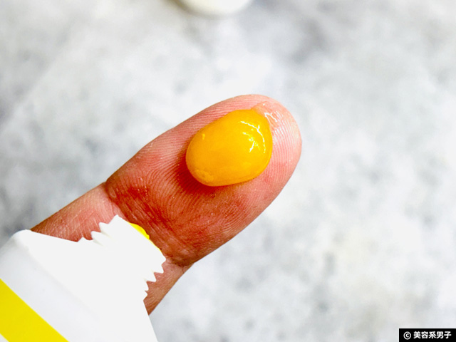 【美肌・美白】1本で5つの機能!インド発「ニルヴァライトジェル」が凄い理由 – ユニドラさんで買える注目株-03