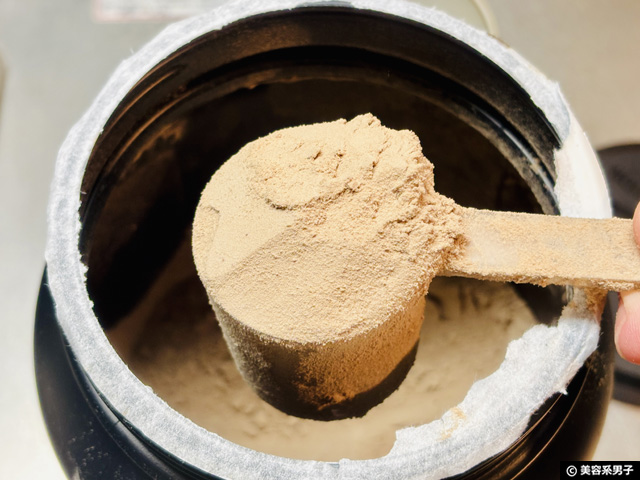 【世界シェアNo.1】 朝のタンパク質摂取にONプロテイン「動物性×植物性」がおすすめの理由-03