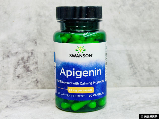 【抗老化サプリ】世界で注目されるアンチエイジング成分「アピゲニン」とは?NMNとの効果の違い-01