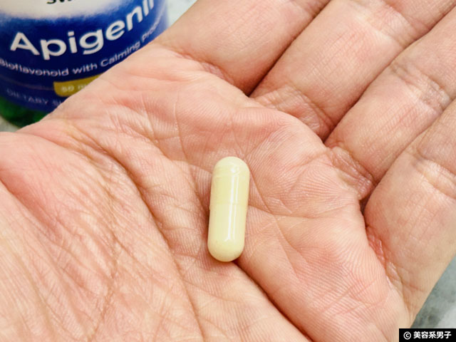 【抗老化サプリ】世界で注目されるアンチエイジング成分「アピゲニン」とは?NMNとの効果の違い-03
