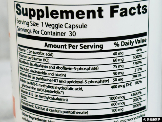 【女性の悩み相談】疲れやすい・貧血気味・PMSにiHerbで買えるサプリはどれがオススメ?-02