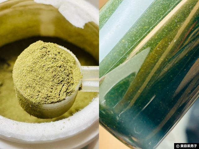 【おすすめ】野菜ジュースや青汁では野菜不足は補えない？グリーンパウダーが人気の理由-04