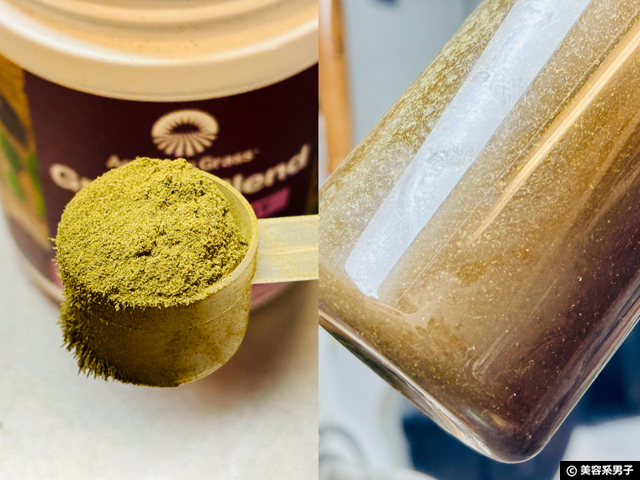 【おすすめ】野菜ジュースや青汁では野菜不足は補えない？グリーンパウダーが人気の理由-07