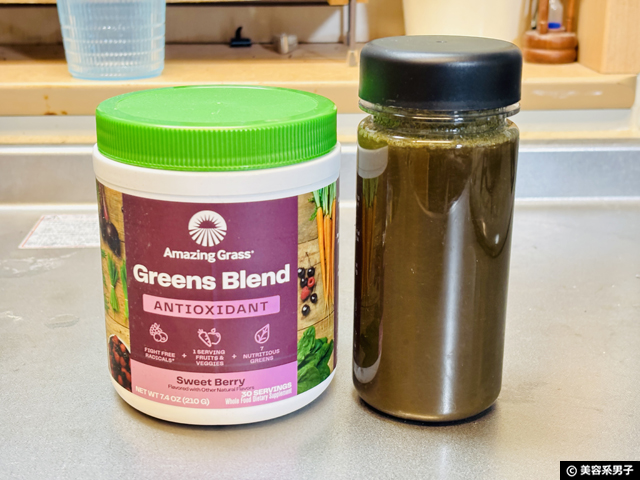 【おすすめ】野菜ジュースや青汁では野菜不足は補えない？グリーンパウダーが人気の理由-09