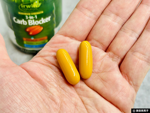 【ダイエット】海外サプリなら痩せる？本当に効果のあるサプリまとめと体験談-03