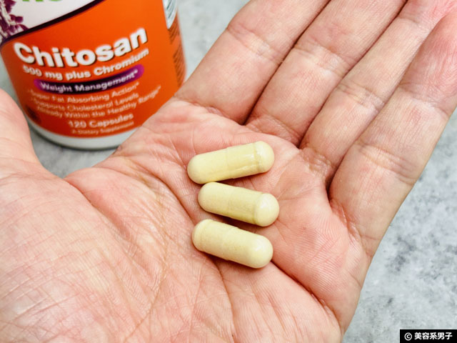 【ダイエット】海外サプリなら痩せる？本当に効果のあるサプリまとめと体験談-06