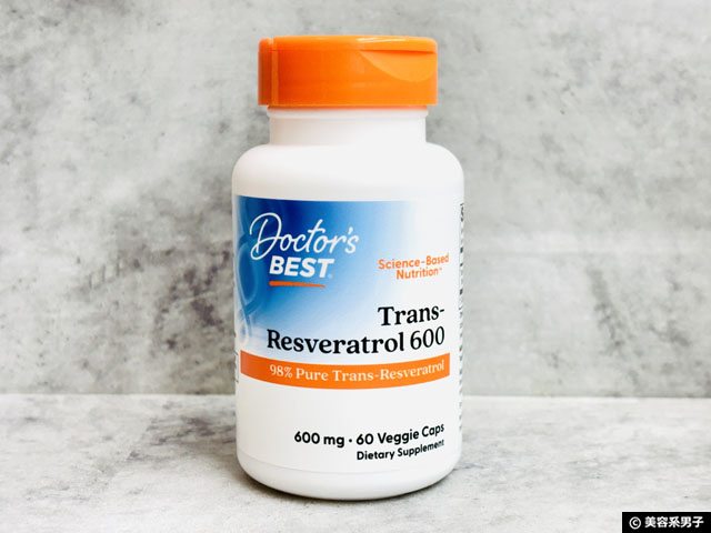 【おすすめ】抗老化・抗酸化・抗糖化にマルチに働く「レスベラトロール」サプリの効果と選び方-01