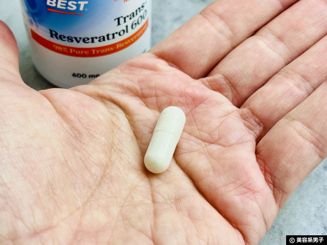 【おすすめ】抗老化・抗酸化・抗糖化にマルチに働く「レスベラトロール」サプリの効果と選び方-03