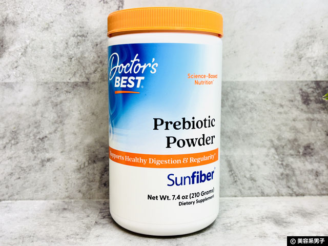 【腸活】食事やサプリで変化を感じにくいなら善玉菌に「餌」を与えるという考え方-01