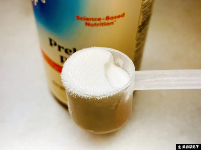 【腸活】食事やサプリで変化を感じにくいなら善玉菌に「餌」を与えるという考え方-03