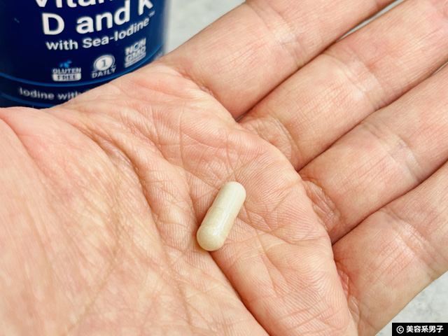 【iHerb購入品】 ビタミンDサプリはK+ヨウ素配合が理想的な理由|効果と選び方-03