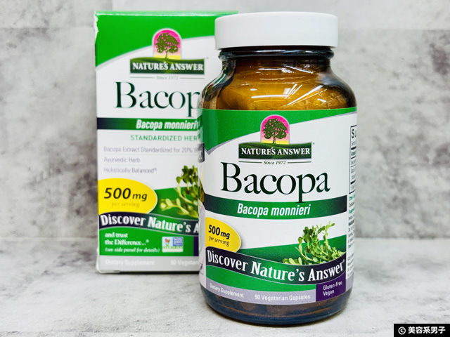 【iHerb購入品】ゆらぎ肌・自律神経・睡眠の乱れで注目される「バコパ」サプリの考え方と選び方-01