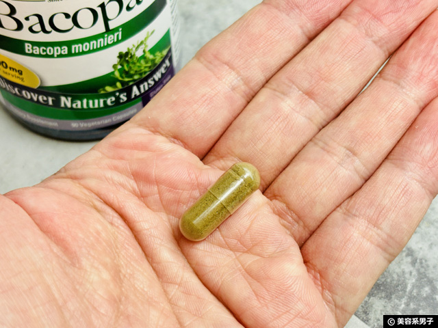 【iHerb購入品】ゆらぎ肌・自律神経・睡眠の乱れで注目される「バコパ」サプリの考え方と選び方-03