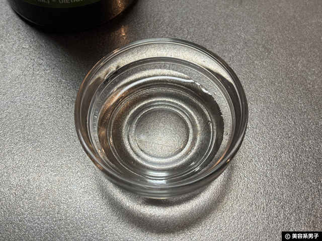 【それは危険！】MCTオイルは本当に痩せるのか？間違った摂り方と正しい活かし方を徹底解説-03