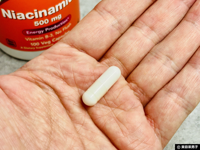 【おすすめ】ナイアシンアミドは塗るより飲む？NOW Foodsノーフラッシュで代謝と肌を底上げする話-04