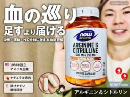 【重要】大人の美容で覚えておきたい「足す」より「届ける」が大事な理由と考え方-00