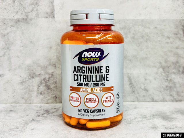 【重要】大人の美容で覚えておきたい「足す」より「届ける」が大事な理由と考え方-01