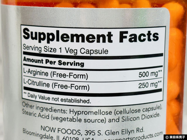 【重要】大人の美容で覚えておきたい「足す」より「届ける」が大事な理由と考え方-02