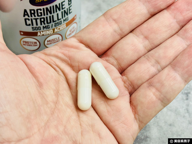 【重要】大人の美容で覚えておきたい「足す」より「届ける」が大事な理由と考え方-03