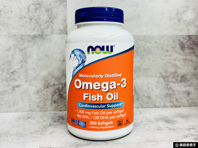 【乾燥肌・赤み・便秘】サプリ初心者が最初に摂りたい必須脂肪酸「オメガ3」｜ナウフーズさんがおすすめな理由-01