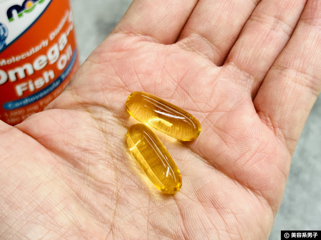 【乾燥肌・赤み・便秘】サプリ初心者が最初に摂りたい必須脂肪酸「オメガ3」｜ナウフーズさんがおすすめな理由-03