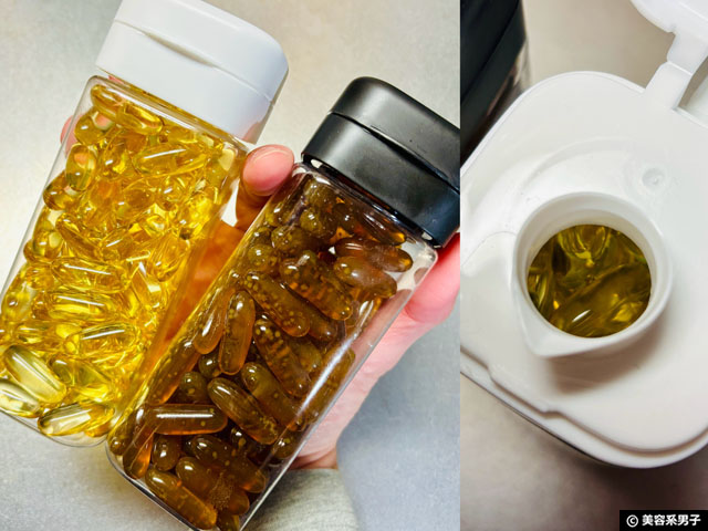 【乾燥肌・赤み・便秘】サプリ初心者が最初に摂りたい必須脂肪酸「オメガ3」|ナウフーズさんがおすすめな理由-04