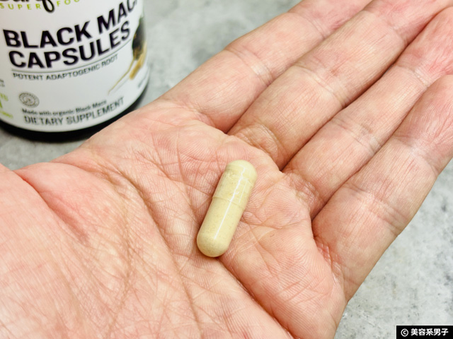 【iHerb購入品】大人男子の美容に「ブラックマカ」が選ばれる理由｜サプリ効果と取り入れ方-03