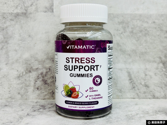 【グミサプリ】効果はあるのか？コンビニやコストコにある鉄分・亜鉛はおすすめ？-01