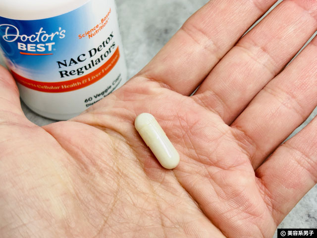 【iHerb購入品】見落としがちな大人ケアの土台 解毒×抗酸化を支えるNACサプリ|Doctor's Best NACDetox Regulator-03