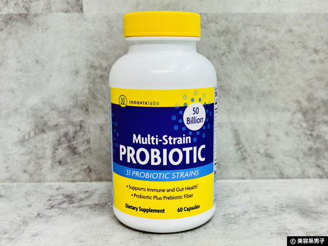 【iHerb購入品】人気急上昇「InnovixLabs」マルチ菌株プロバイオティクスが選ばれる理由｜体験レポート-01